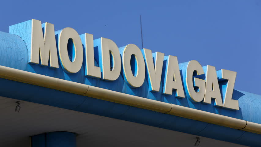 Фото - Молдавия предупредила о нехватке денег для «Газпрома»