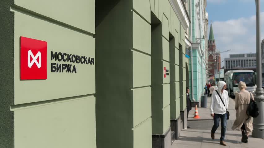 Фото - Мосбиржа откроет рынок акций для нерезидентов из «дружественных» стран