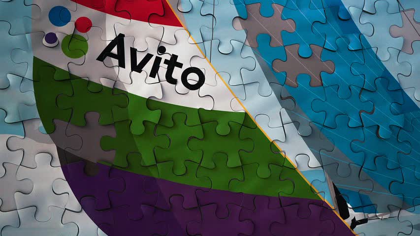 Фото - Российский инвестхолдинг решил купить Avito за 151 миллиард
